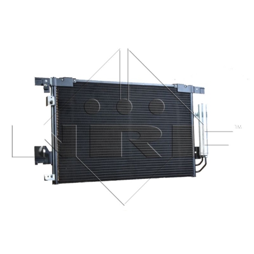 1 Condenser, air conditioning NRF 35872 EASY FIT CITROËN MITSUBISHI PEUGEOT
