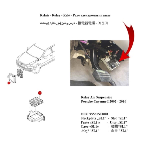 MIESSLER AUTOMOTIVE compressor, compressed air system, air suspension LV1L-0017-Q7TC