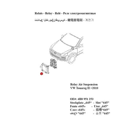 MIESSLER AUTOMOTIVE compressor, compressed air system air suspension K01L-0033-TCII