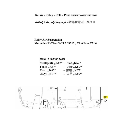 MIESSLER AUTOMOTIVE Modifizierter WABCO Kompressor Luftfederung K04L-W2OE-1218